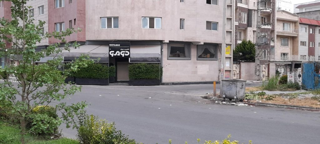 یکی از بهترین فست فودهای آمل